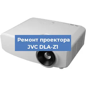 Замена проектора JVC DLA-Z1 в Краснодаре
